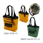  Briefing BRIEFING CART TOTE TALL DL FD RIP BRG241T25 2024