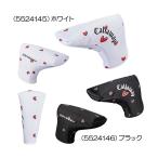 オデッセイラブキャロウェイレディー...