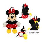  свет (LITE) Minnie Mouse мягкая игрушка сумка C-197 2024