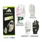  Adidas Adidas код Chaos перчатка ( левый рука для ) JTY37 2024