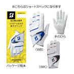  Bridgestone BRIDGESTONE GOLF Ultra рукоятка мужской перчатка Short размер ( левый рука для ) GL2505S 2025