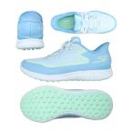 スケッチャーズ Skechers スリップイン GO GOLF FRIGHT レディーススパイクレス 123131-LTBL 2025