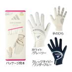  Adidas Adidas свет комфорт женский перчатка ( левый рука для ) KVH38 2025
