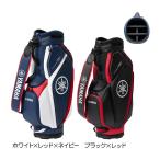 ヤマハ(YAMAHA) ミドルサイズ キャディバッグ Y26CBM 2025