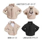  Adidas (Adidas) стеганная куртка мяч кейс JWK37 2025