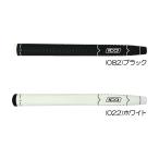 ライト LITE スーパーストローク DEEP ETCHED 58R パターグリップ GR-405 2025
