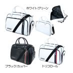  Adabat adabat сумка "Boston bag" ABB439 2026