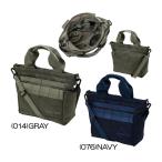  Briefing BRIEFING 2WAY CART TOTE DIGITAL CAMO JQ BRG261T39 2026