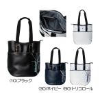  Admiral Admiral большая сумка UJ спорт ADMZ6AT3 2026