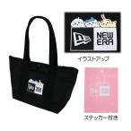  New Era New Era большая сумка Mini 6L....* пчела трещина *...14864490 2026 [ унисекс ]