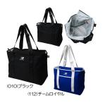  New balance New Balance большая сумка 012-6981002 2026