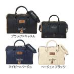 その他ブランド SHERIFF (シェリフ) ミュージックシリーズ ボストンバッグ SMU-005 2026