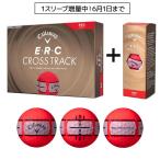  Callaway Callaway E*R*C Cross шаровой манипулятор красный коврик 1 дюжина 2026 [ специальный больше количество комплект 15 штук входит ]