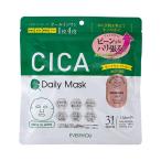  прочее бренд CICA лицевой маска 