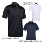 アンダーアーマー UNDER