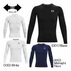  Under Armor (UNDER_ARMOUR) нагрев механизм armor - длинный рукав нижняя рубашка 1361524 мужской нижний одежда весна лето 