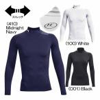  Under Armor UNDER ARMOUR нагрев механизм armor - длинный рукав mok нижняя рубашка 1369606 мужской нижний одежда весна лето 