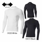  Under Armor UNDER ARMOUR нагрев механизм fiti Delon g рукав mok рубашка 1371672 мужской нижний одежда весна лето модель 