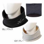 ワコール（Wacoal） CW-X ネックウォーマー HYR320 ゴルフウェア 秋冬モデル 『ユニセックス』