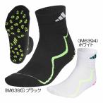  Adidas (Adidas) код Chaos лодыжка носки JTY39 мужской носки [ всесезонный ]