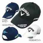 ショッピングキャロウェイ キャロウェイ（Callaway） TOUR RTW CAP 25 JM C25990100 メンズキャップ 『オールシーズン』 2025