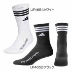  Adidas Adidas Crew длина в коробке li подушка носки KTJ04 мужской носки [ всесезонный ]