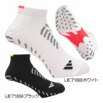  Adidas Adidas Adi Zero лодыжка длина функция носки KVH48 мужской носки [ всесезонный ] 2025