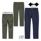  Callaway (Callaway) стрейч tsu il брюки C25226100 мужской брюки 25 осень-зима модель 