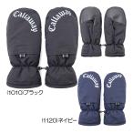  Callaway (Callaway) рукавица ( обе рука для ) C25298104 мужской защищающий от холода товар 25 осень-зима модель 