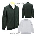  Bridgestone (BRIDGESTONE_GOLF) длинный рукав передний открытие свитер FGM01B мужской одежда 25 осень-зима модель 