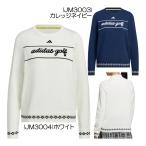  Adidas (Adidas) полный мода Crew tops свитер JWK02 женский одежда 25 осень-зима модель 