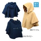 フィラ（FILA） 防寒ポンチョ 795-949 レディースウェア 25 秋冬モデル
