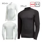 ショッピングラブプラス イオンスポーツ(EON_SPORTS) ヒートラブムーブプラスモック ZHPUMF ゴルフウェア 25 秋冬モデル 『ユニセックス』