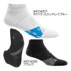 アディダス Adidas アディパワー アンクル ソックス SF144 メンズソックス 26春夏モデル