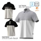  Adidas Adidas цвет блок рубашка-поло с коротким рукавом RG650 мужской одежда 26 весна лето модель 