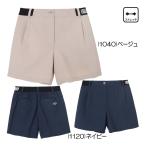 キャロウェイ Callaway 8WAYストレッチ麻ライクショートパンツ C26127201 レディースパンツ 26春夏モデル