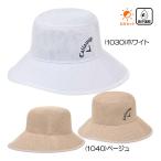 キャロウェイ Callaway 後ろ下がり変形ブリムかざあなメッシュハット  C26191219 レディースハット 26春夏モデル