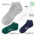  Callaway Callaway cocos nucifera. дерево таблица пирог ru лодыжка носки C26193200 женский носки 26 весна лето модель 