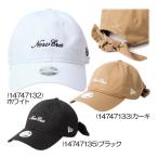 ニューエラ New Era 9TWENTY ロングバイザー リボン レディースキャップ 26春夏モデル
