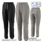  Adidas Adidas Ultimate 365 кручение we b бегун TP987 женский брюки 26 весна лето модель 
