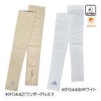 アディダス Adidas クライマクール UV アームスリーブ サムホール付き TP314 レディース盛夏品 26春夏モデ