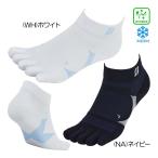  Bridgestone BRIDGESTONE GOLF HYPERSOX3D носки Basic for summer (5 пальцев ) SOS26M женский носки 26 весна лето модель 