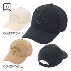 キャロウェイ Callaway サキソニーキャップ レディースキャップ C26291219 26秋冬モデル