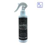  прочее бренд UCHIKO. .. ткань для супер водоотталкивающий .200ml SPM-02-200 2026