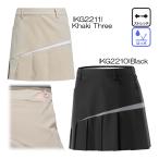 Adidas Adidas кручение вязаный юбка в складку DI396 женский юбка 26 осень-зима модель 