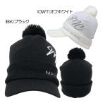 マリクレール marie claire ニットキャップ 736-906 レディースキャップ 26秋冬モデル