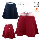  Le Coq le coq sportif тренировочный юбка LG6FSK02L женский юбка 26 осень-зима модель 