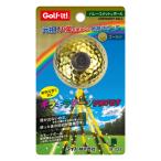  свет (LITE) Hare - комета мяч Gold R-124