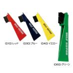  свет (LITE) Golf щетка пластиковый S-17