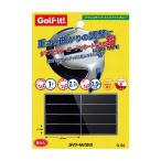  свет (LITE) баланс chip midnight голубой G-92